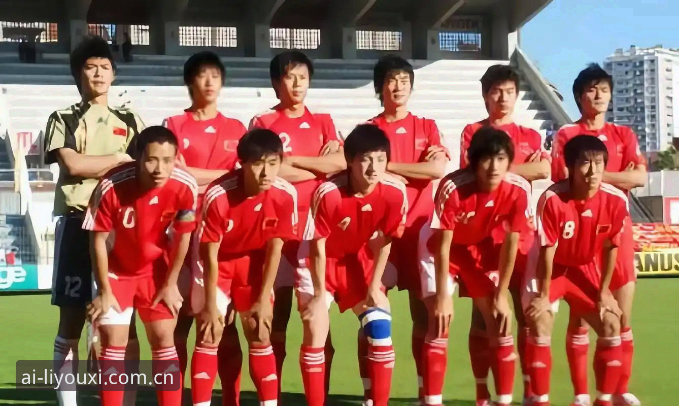 U19国足土伦杯出局全记录：在爱游戏体育平台复盘这场0-3的技术细节