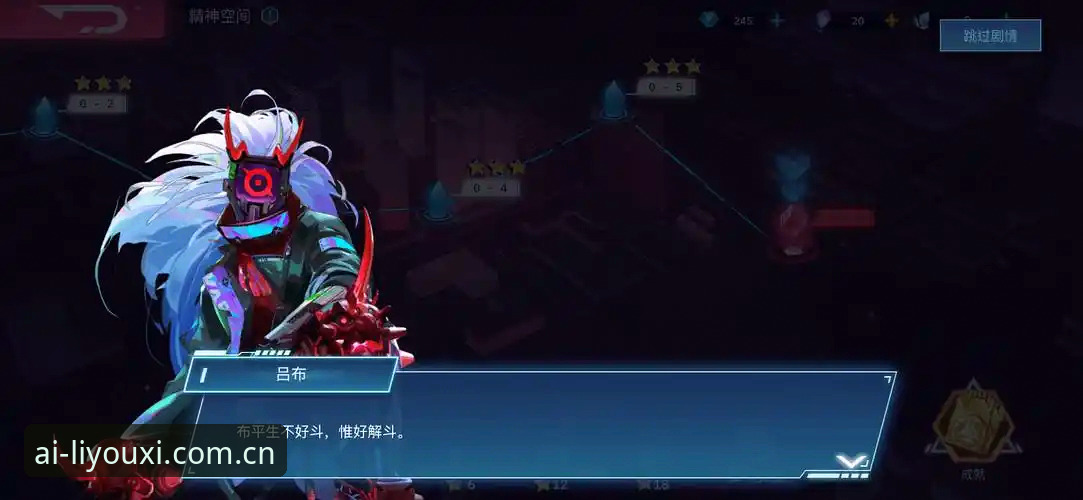 爱游戏平台创新版态度宣言安装教程：从五个问题拆解v2.0.5的现场体验报告