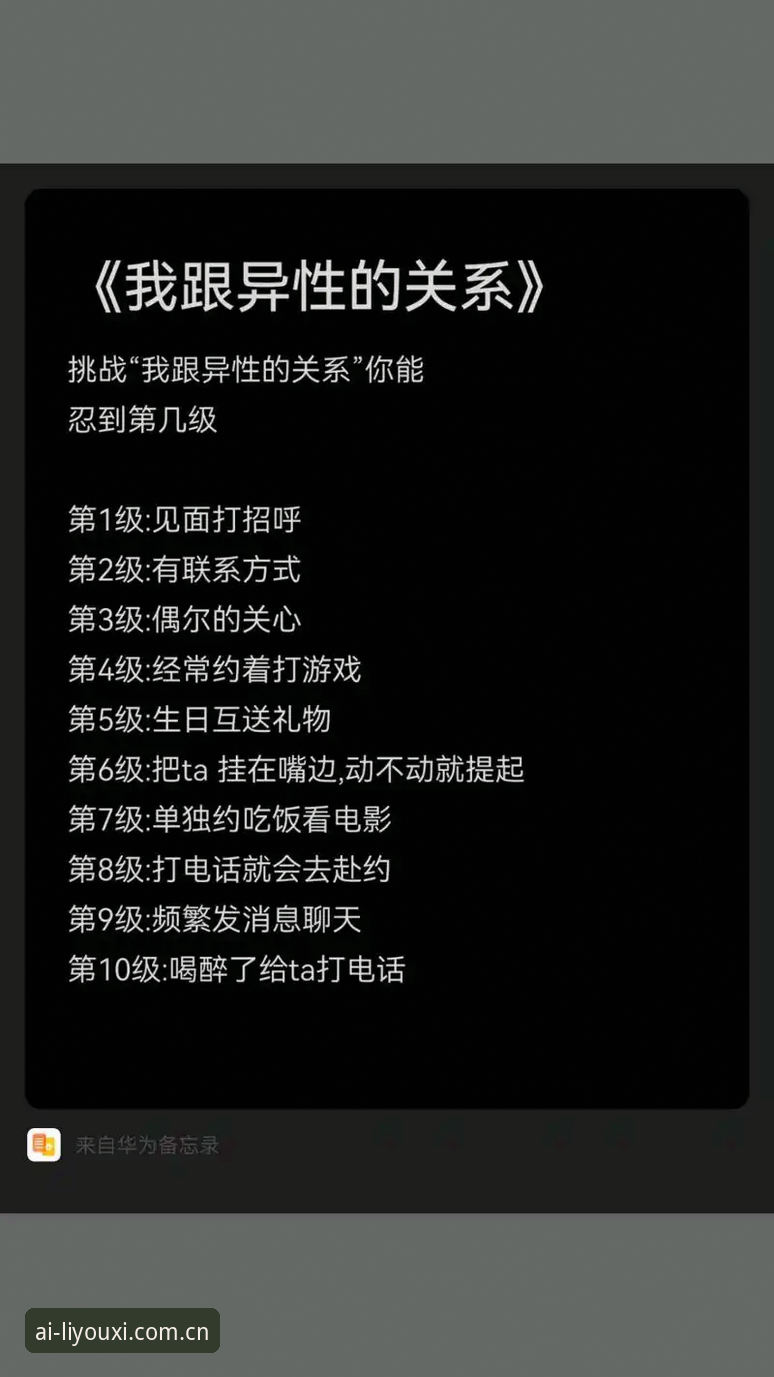 为什么品牌态度从未真正到达用户？答案藏在你打开网页的3秒里