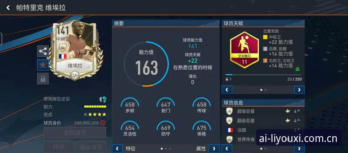 爱游戏体育CN界面设计到底值不值得上手？一个资深玩家的5条实用攻略